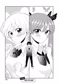 Kumakura-san to boku - Ch 9